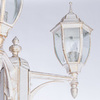 Уличный светильник Arte Lamp Pegasus A3151PA-3WG