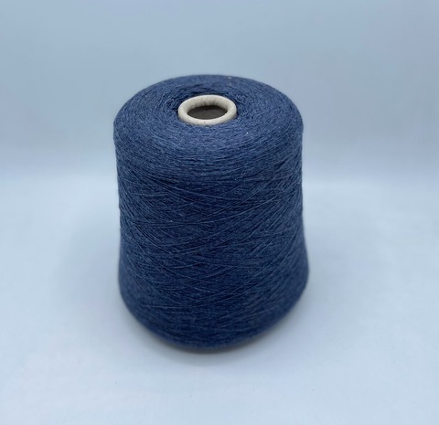New MIll (пр.Италия), art-Magreb colorato 1500м/100гр, 80% шерсть, 20% полиамид , цвет -Синий меланж(999/192) арт.31223