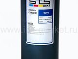 Пигментные чернила STS для HP Designjet Z2100, Z3100, Z3100ps, Z3200, Z3200ps, Z6100, Z6200 blue (1000 мл)