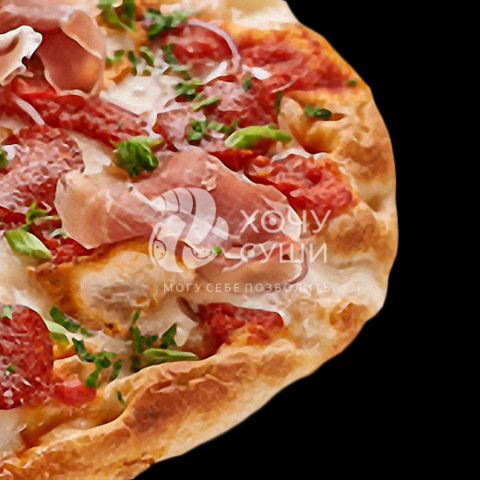 Пицца Римская Мясная