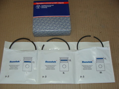 Кольца поршневые  92,5 (Бузулук)