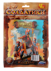 Набор солдатиков «Битвы Fantasy» "Римляне"