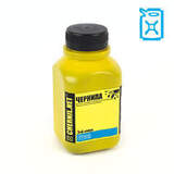 Чернила водные Ink-Mate EIM-290 DYE cyan 250 мл.