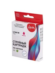 Струйный картридж Sakura LC565M для Brother MFC-J2310, J2510, J3520, J3720InkBenefit, водорастворимый тип чернил, пурпурный, 14,4 мл., 1200 к.