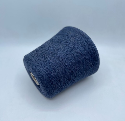 New MIll (пр.Италия), art-Magreb colorato 1500м/100гр, 80% шерсть, 20% полиамид , цвет -Синий меланж(999/192) арт.31223