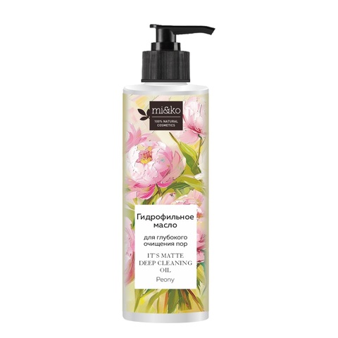 Гидрофильное масло для глубокого очищения пор It's Matte Deep cleaning oil Peony | mi&ko