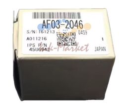 Вал отделения - ручная подача Ricoh AF032046/AF03-2046