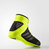 Боксерки Adidas Speedex 16.1 Yellow