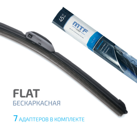 Щетка стеклоочистителя MTF light FLAT, Бескаркасная, графитовое покрытие, 430мм (17''), 1 шт.