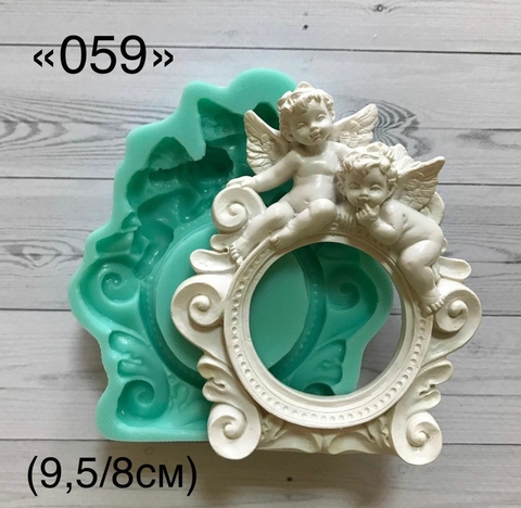 молд ТС №059 (9,5*8см)
