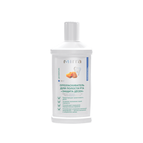 Ополаскиватель для полости рта Защита десен 250 мл