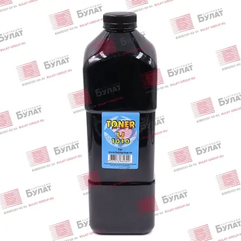 Тонер БУЛАТ для HP LJ 1010 (Чёрный, банка 1 кг)