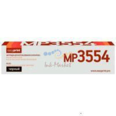 Лазерный картридж EasyPrint LR-MP3554 для Ricoh MP2554/3054/3554 (24000стр.)