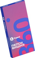 Sarma 360 Легкая - Пепси-Вишня, 40 гр