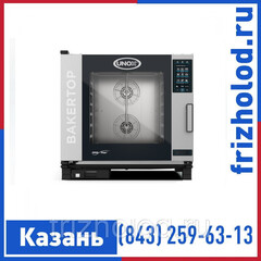 Пароконвектомат UNOX XEBC-06EU-EPR