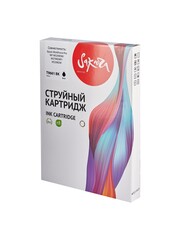 Контейнер с чернилами Sakura C13T966140 (T9661 BK) для Epson WorkForce Pro WF-M5299DW, M5799DWF, M5298DW, пигментный тип чернил, черный, 795 мл., 40000 к.