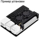 RA787 Корпус ACD Metal Aluminum Case with Four-line Double Fans for Raspberry Pi 5