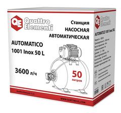 Насосная станция QUATTRO ELEMENTI Automatico 1001 Inox 50 L (1000 Вт, 3600 л/ч, для чистой, 40 м, 14,2 кг) (Арт. 910-225)