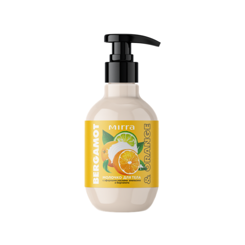 МОЛОЧКО ДЛЯ ТЕЛА с эфирными маслами апельсина и бергамота 250 мл