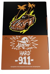 Хулиган Hard - 911 (Шоколад с перцем), 25 гр