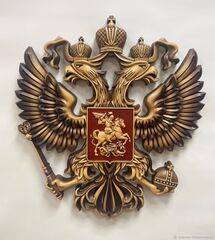 Силиконовый молд 