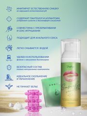 Интимная гель-смазка Shefox Premium «Чувственная ваниль» - 50 мл. - 
