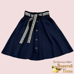 Юбка школьная (10-13) 250613-JL447