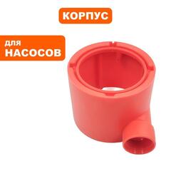 Корпус насоса водяного QUATTRO ELEMENTI Drenaggio 400F Promo (910-461-026)