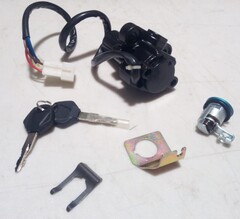 Комплект замков для Yamaha YZF-R1 FZ6, FZ6N, FJR1300 и другие