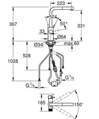 Смеситель для кухонной мойки GROHE Blue Pure Minta c вытяжным изливом, функцией фильтрации, без фильтра в комплекте, суперсталь (30590DC0)