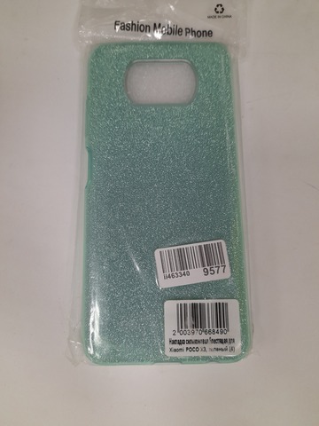 Накладка силиконовая для Xiaomi POCO X3 бирюзовая