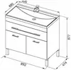 Aquanet 182709 Компл.1 - Тумба Верона 90 напольная 1 ящ. 2 дв. цв.черный (182709)