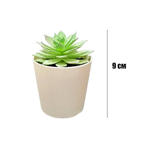 Искусственное комнатное растение в горшке Arvika, размеры: 6*9 см., полипропилен