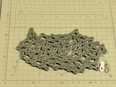 Цепь Shimano CUES LG500 116звеньев