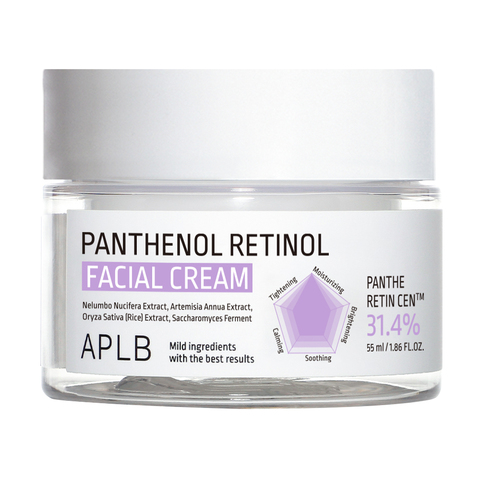 APLB Крем для лица с пантенолом и ретинолом PANTHENOL RETINOL FACIAL CREAM, 55 мл