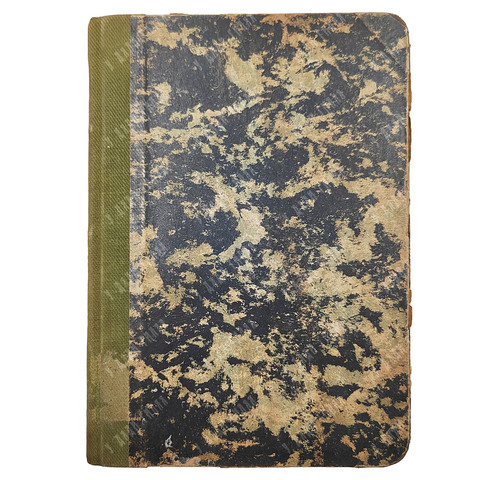 Рерих, Н. Сердце Азии. Соусбери: Alatas, 1929.