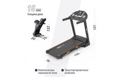 Беговая дорожка UnixFit ST-580LE