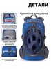 Картинка рюкзак велосипедный Nevo Rhino 9115-NW Light Blue - 4