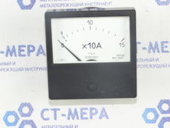 Амперметр Э8030 (0-15А) Х10А