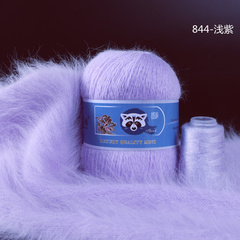 Пряжа "Норка" длинноворсовая, Пух норки-90% Полиамид-10%