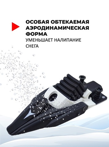 Картинка крепления лыжные Atomic prolink skate - 5