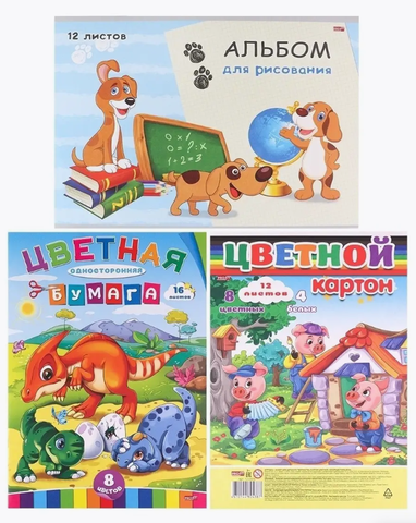 НАБОР ТВОРЧЕСТВА 3в1 Цветной Картон (12л) + Альбом Для Рисования (12л) + Цв. Бумага (16л) в ассорти