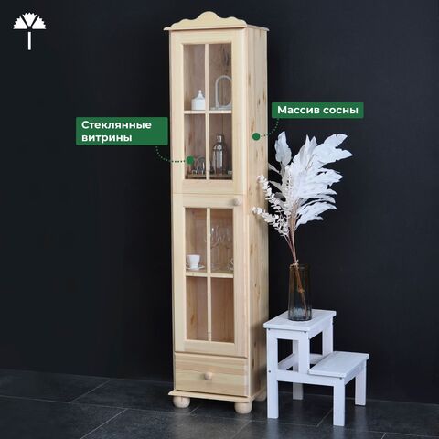 Шкаф витрина Бритта однодверный лак