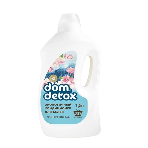 Кондиционер для белья Приморский сад Dom Detox 1,5 л | Дом Природы
