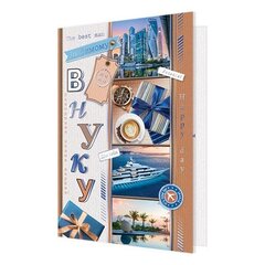 
          Открытка двойная "Любимому внуку", 251*194 мм, с текстом, фольга рельеф