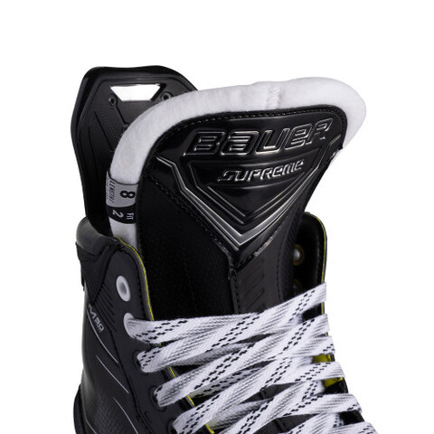 Коньки BAUER S24 SUPREME M50 PRO JR 3 D
