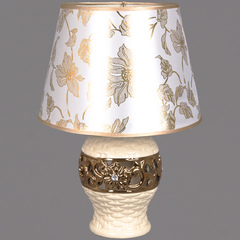 02667-0.7-01 светильник настольный