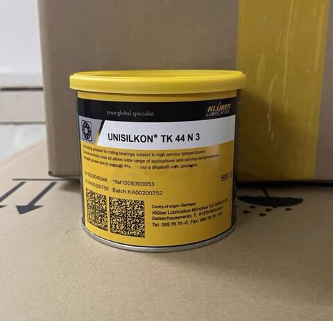 KLUBER Unisilkon TK 44 N3- специальная синтетическая смазка - 500 г