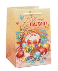ПАКЕТ С ВЕЛИКОЙ ПАСХОЙ 12/18/12 см