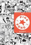 VIZ MEDIA: Ping Pong, Vol. 2, Volume 2 (Книга)